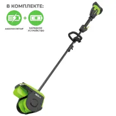 снегоуборщик Greenworks GD40SS2, 40V с АКБ 2 А.ч. + ЗУ 2А