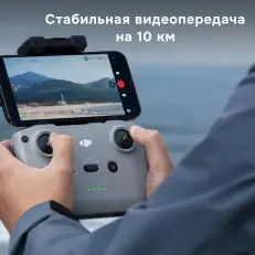 DJI Mini 4K Fly More Combo - квадрокоптер