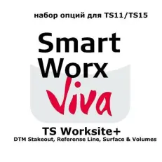 LEICA SmartWorx Viva TS Survey плюс