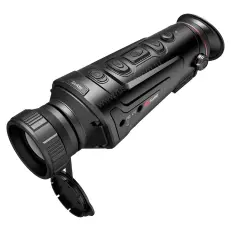 Тепловизор монокуляр Guide TrackIR 50