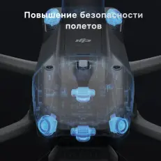 DJI Matrice 4 Enterprise - квадрокоптер