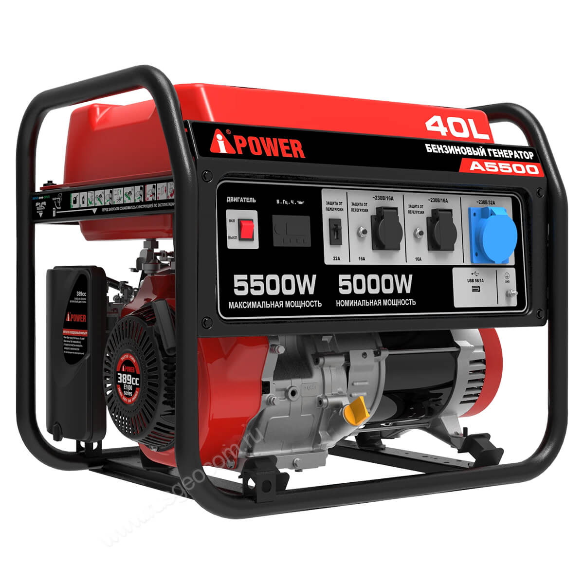 A-iPower A5500 - бензиновый генератор 5 квт