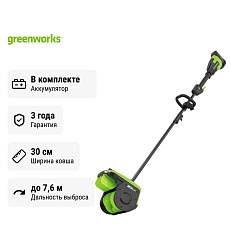 Greenworks GD40SS2, 40V с АКБ 5 А.ч., без ЗУ