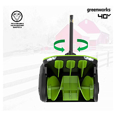 Greenworks GD60SS2 с АКБ 5 А.ч. + ЗУ 2А