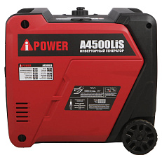 A-iPower A4500LiS - инверторный генератор 4.5 квт