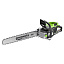 Greenworks OCS800 82V (50см) 5,0 кВт с АКБ 5 Ач + ЗУ