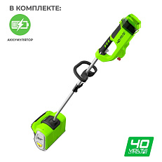 Greenworks GD40SS бесщеточный, 40V с АКБ 2 Ач USB без ЗУ