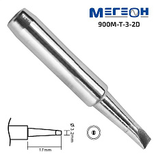 МЕГЕОН 900M-T-3-2D