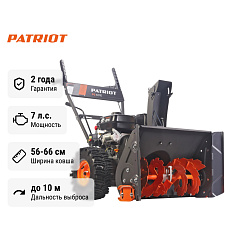 Снегоуборщик бензиновый самоходный Patriot PS 601 E