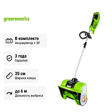 Greenworks GD40SSK8, 40V с АКБ 8 Ач + ЗУ