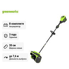 Снегоуборщик аккумуляторный Greenworks GD60SS2 с АКБ 4 А.ч., без ЗУ