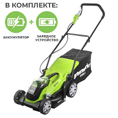 Аккумуляторная газонокосилка Greenworks G40LM35K4U, 40V с АКБ 4 Ач USB + ЗУ