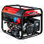 FUBAG BS 7500 XD ES DUPLEX - бензиновый генератор