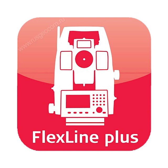 Лицензия Leica FlexLine Plus Road 3D