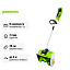 Greenworks GD40SSK2U бесщеточный, 40V с АКБ 2 Ач USB + ЗУ