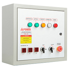 A-iPower A17000EAX - генератор в супертихом зимнем кожухе 1700SS RAL 7035 + блок автозапуска A-iPower 230В/400В 100А 8 ПИН