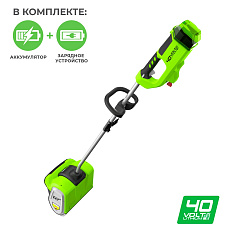 Снегоуборщик аккумуляторный ручной Greenworks GD40SSK4U бесщеточный, 40V с АКБ 4 Ач USB + ЗУ