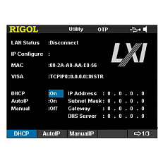 Интерфейс RS232/LAN INTERFACE-DP800