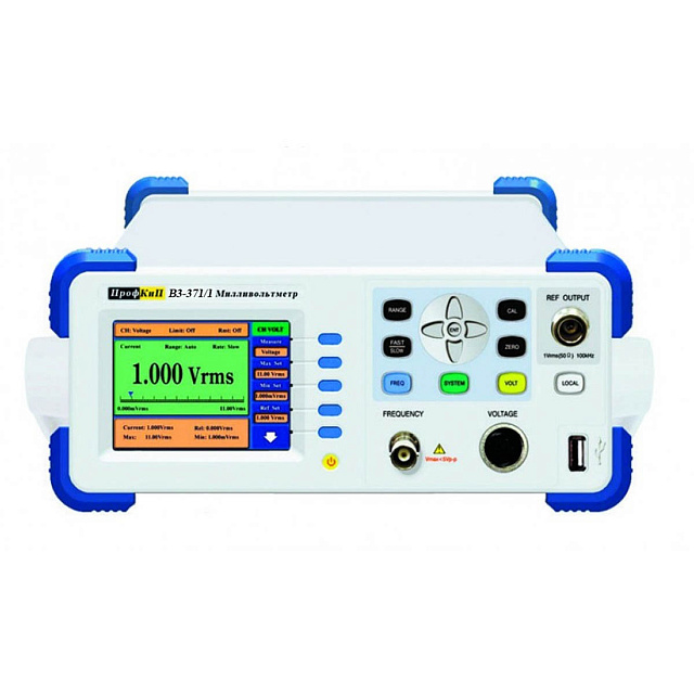 Милливольтметр высокочастотный ПрофКиП В3-71/1