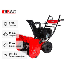 BRAIT BR-1172ELWS-4 снегоуборщик бензиновый самоходный