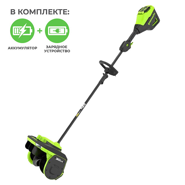 Greenworks GD60SS2 с АКБ 5 А.ч. + ЗУ 2А