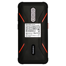 Аренда комплекта RGK Sfaira и BV5200