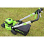 Greenworks GD40LM48SP