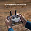 DJI Air 3 Fly More с DJI RC 2