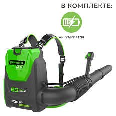 Воздуходувка аккумуляторная ранцевая Greenworks GD60BPB 60V (225 км/ч) бесщеточная с АКБ 5 Ач, без ЗУ