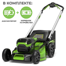 Аккумуляторная газонокосилка самоходная Greenworks GD60LM51SPK5 бесщеточная, 60V с АКБ 5 Ач + ЗУ