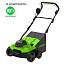 Аэратор-скарификатор аккумуляторный Greenworks GD40SC38II 40V, с АКБ 4 Ач